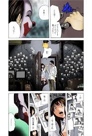 免费的打屁股xxx 卡通和热打屁股色情漫画