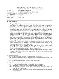 Contoh soal ulangan agama islam materi mawaris (harta warisan) kelas 12 sma/smk k 13 i. Rpp Bab 7 Ketentuan Waris Dalam Islam