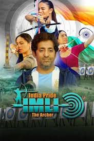 India Pride Imli: The Archer (2025) (Hindi) (CAM)