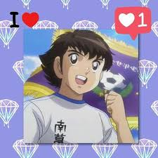 Tsubasa Nel 2020
