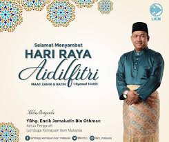 Contextual translation of apakah erti banner dalam bahasa melayu into english. Banner Aidilfitri Lembaga Kemajuan Ikan Malaysia