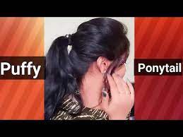 Hairstyle For Jeans Top Daily Use Simple Ponytail Hairtutorials Shorts Sanjuglamour Hairlove Youtube Simple Ponytails Puffy Ponytail Ponytail