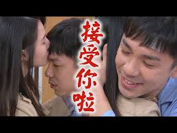 天之驕女ep238 子翔英雄救美雨菲竟復明 雙方和好崇發卻面有難色 vidol影音 posted a video to playlist 【天之驕女】精華 127集之後. å¤©ä¹‹é©•å¥³ Ep169 é«˜å®¶æµ·é‚Šæ€¥æ‹›é­‚é›¨è²æ†¶å¤±è¹¤å¤«æ·šå´©proud Of You Vidol Tv Litetube