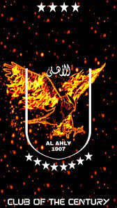 Pin On Al Ahly Wallpaper خلفيات الأهلى