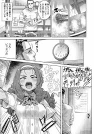 らぶほりっく！ - 商業誌 - エロ漫画 momon:GA（モモンガッ!!）