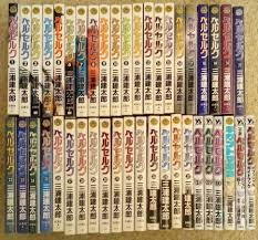 Berserk1-40+Guide Book+Giganto Maxia+Enryu no Kishi, 43 books Complete Set  Manga | eBay