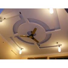 — don't stop the music 04:23. Pop Ceiling Designing Service Pop Ceilings Design Ogas Engineering Design Kozhikode Id 19963098930