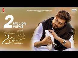 2 Cheene Khan Bhaini New Punjabi Songs 2020 Official Video Latest Punjabi Song Ditto Music Youtube Songs News Songs Lyrics