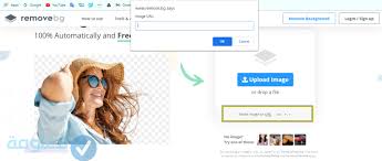 موقع ﻹزالة خلفية الصورة أون لاين بضغطة واحدة معلومة