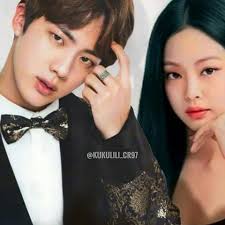 Pin Di Jennie With Bts