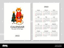Very Merry Christmas December 3rd 2022 Calendar For 2022 With A Cute Tiger. Merry Christmas And Happy New Year.  Vector Isolated Illustration Of Tiger With Christmas Tree And Presents.  Santa Stock Vector Image & Art - Alamy