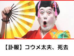 ボード 話題 のピン