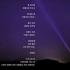 툰코 툰코는 네이버웹툰 다음웹툰 카카오웹툰 레진코믹스 짬툰 투믹스 탑툰 만화책 미리보기 및 다시보기를 제공합니다. ê°€ëŠ¥í•˜ë©´ 1ì¼ 1ì‹œ ë°¤í•˜ëŠ˜