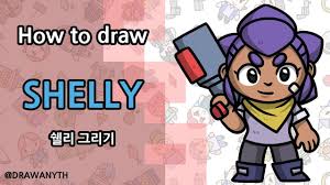 Learn the stats, play tips and damage values for shelly from brawl stars! How To Draw Shelly Brawlstars Youtube