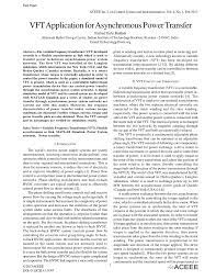 The full form of mc is menstrual cycle. Pdf Vft Application For Asynchronous Power Transfer