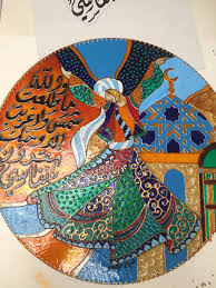 صباح خوشناو رسم على الزجاج hand fan home appliances art