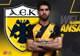 Established in athens, in 1924, by greek refugees from. Karim Ansarifard Joins Aek Athens Tehran Times