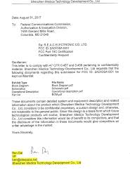 The future of technology and development in order to illuminate the challenges and opportunities that may lie ahead. Sa1001 Smart Sleep Light Cover Letter Confidentiality Shenzhen Medica Technology Development