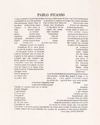 Apollinaire Guillaume Pablo Picasso Paris 1917 Guillaume Apollinaire Pablo Picasso Picasso
