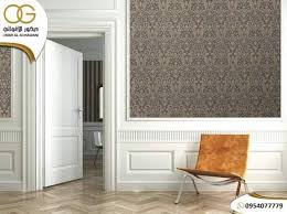 ورق جدران كوري مزخرف من كاتلوك Hannahome ديكور الأغواني Og Facebook