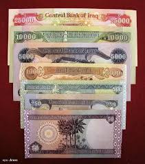 This is just one of the solutions for you to be successful. Iraqi Dinar Revaluation Lower Denomination Note
