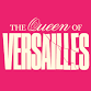 The Queen of Versailles event in New York, NY