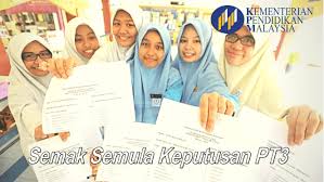 Semakan keputusan tawaran mrsm sesi kemasukan tahun 2019 untuk tingkatan 1 dan tingkatan 4. Permohonan Semak Semula Keputusan Peperiksaan Pt3