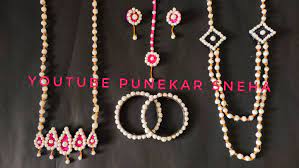 Halwyache Dagine Halwayche Dagine Making Sankranti Che Dagine Punekar Sneha Floral Jewellery Wedding Gifts Packaging Wedding Gift Pack