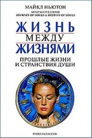 андрей ильичев практическое пособие по охоте на мужчин читать онлайн Psihologiya Filosofiya Slushat Audioknigi Onlajn Audioknigi Motiviruyushie Knigi Knigi Po Psihologii