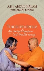 Transcendence Amazon Co Uk A P J Abdul Kalam And Arun