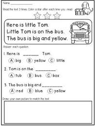 Printable, resources, free, download, pictures, images, im's, lesson, school, instructional materials, kids, elementary, kindergarten, teachers, files, visual materials, visual aids, flashcards. Free Kindergarten Reading Comprehension And Fluency Passages Kindergarten Reading Worksheets Free Kindergarten Reading Reading Comprehension