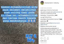 Ulang tahun adalah hari ketika seseorang merasa dimanjakan, dicintai, dan mendapat perhatian dari teman dan keluarga. It S A Boy Mia Ahmad Selamat Bersalin Anak Sulung Hiburan Mstar
