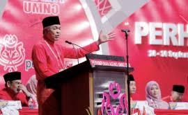 Cara daftar umkm online bisa dilakukan dengan mudah melalui situs yang sudah disediakan. Najib Lancar Pendaftaran Online Ahli Umno Harian Metro