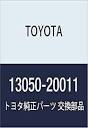 Amazon.com: Toyota Camshaft Gear - 13050-28012 : Automotive