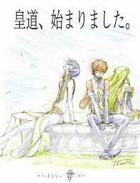 Code Geass Hangyaku No Lelouch Oudou 1581x2048 505 Kb Code Geass Coding Anime Images