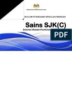 Dskp sains tahun 4 2018. Dskp Sains Tahun 4 Sjkc