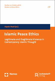 Is trade in currency halal?. Islamic Peace Ethics Ebook 2017 978 3 8487 4050 5 Volume 2017 Issue Nomos Elibrary