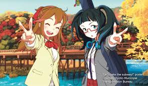 Baca komik manhwa terlengkap bahasa indonesia. How To Read Manga Soas Blog