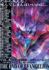 Episode 25 2008 tv series. Watch Neon Genesis Evangelion The End Of Evangelion Dub Online Free English Dubbed