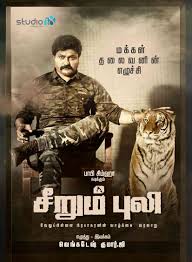 Bobby Simha On Amazon Prime Video S Vella Raja I M A Fan Of Pablo Escobar Check out the release date, story, cast and crew of all upcoming movies of bobby simha at filmibeat.