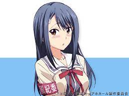 画像】『アホガール』風紀委員長可愛いすぎワロタwwwwwwwwww - エロ画像 - エロ画像