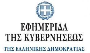 Τι είχε καταθέσει μετά τη δολοφονία της γυναίκας του ο επιχειρηματίας ντίμης. Symplhrwmatikes Texnikes Prodiagrafes Syndeshs Tameiakwn Me Thn Aade