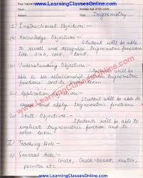 Lesson Plan For Maths Class 10 Trigonometry