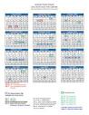 School Year Calendar 2023-24 | Andover Public Schools - Official ...