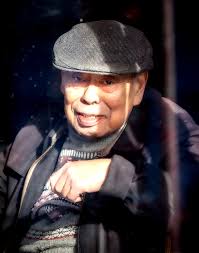 Chi Por Gee Obituary