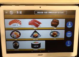 一条通三重門市的評論_2024網路評價、總共497則評論，第1頁-愛玩記