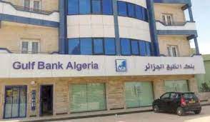 Wegen der grundsätzlichen bedeutung ließen die richter aber die revision zum bundesgerichtshof zu. L Inspection Du Travail Blame Agb Bank Toute L Actualite Sur Liberte Algerie Com