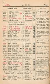 Istoria româniei are episoade scurte, care nu îți vor consuma mult timp, și prezintă lucrurile puțin diferit față de manualele școlare. 13 Zile Au Fost È™terse Din Istoria Romaniei Decizia Care A Bulversat O È›arÄƒ IntreagÄƒ Mesaj Md