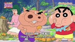 Rakuga kingdom and the almost four heroes. Crayon Shinchan Crash Rakuga Kingdom And The Almost Four Heroes 2020