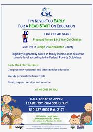 Head start/early head start is free of charge. Head Start Early Head Start Free Transparent Png Download Pngkey